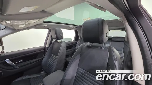 Land Rover Discovery Sport 2020 — фото 11