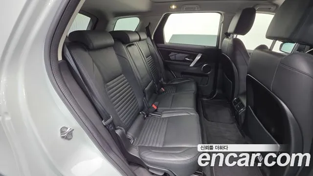 Land Rover Discovery Sport 2020 — фото 19
