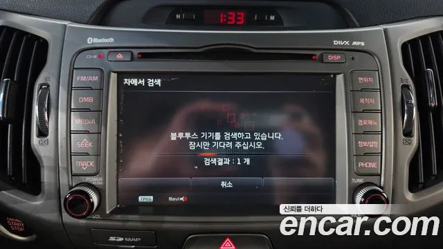 Kia Sportage 2014 — фото 17