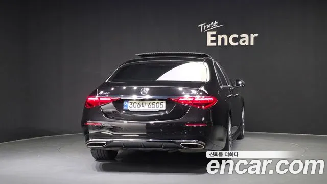 Mercedes-Benz S-Class 2021 — фото 4