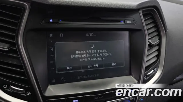 Hyundai Santafe 2018 — фото 31