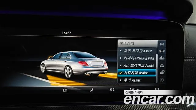 Mercedes-Benz E-Class 2017 — фото 16
