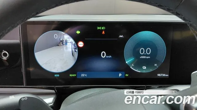Hyundai Grandeur 2023 — фото 11