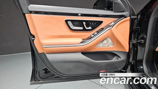 Mercedes-Benz S-Class 2023 — фото 14