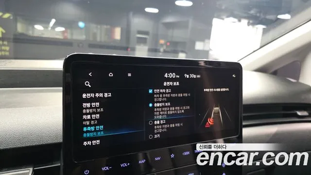 Hyundai Staria 2023 — фото 22