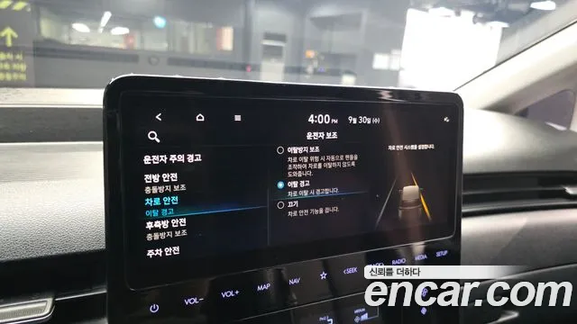 Hyundai Staria 2023 — фото 23