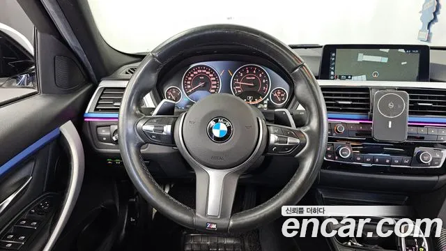 BMW 3-Series 2017 — фото 13