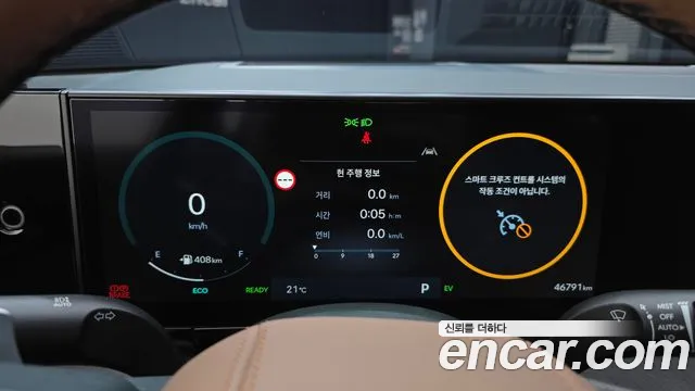 Hyundai Grandeur 2024 — фото 11