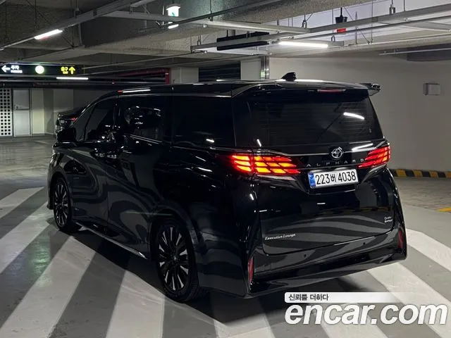 Toyota Alphard 2027 — фото 3