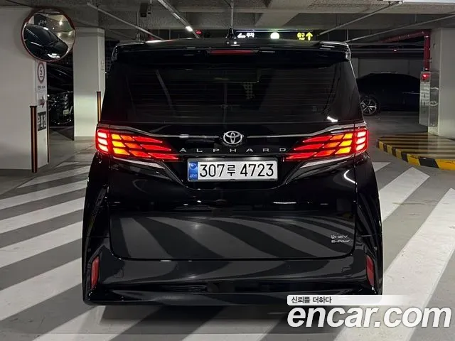 Toyota Alphard 2027 — фото 3