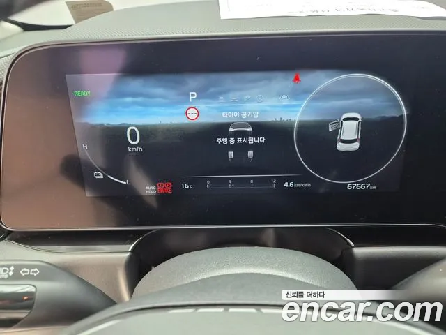Kia Niro 2023 — фото 12