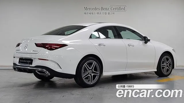 Mercedes-Benz CLA-Class 2026 — фото 2