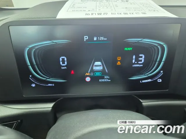 Kia Niro 2022 — фото 13