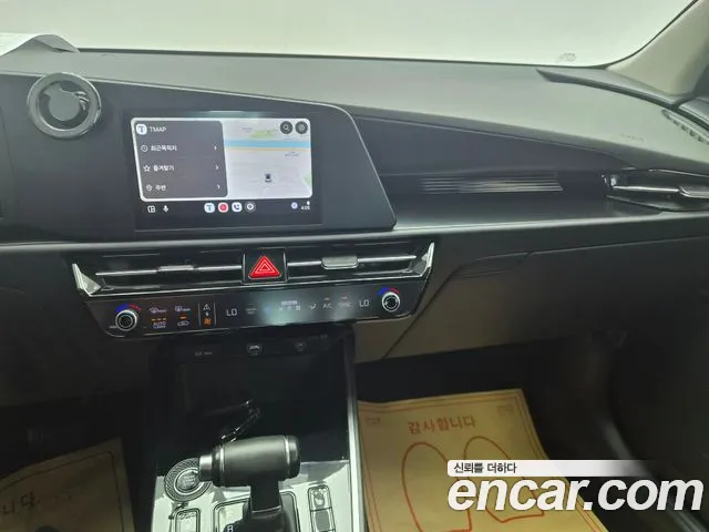 Kia Niro 2022 — фото 14