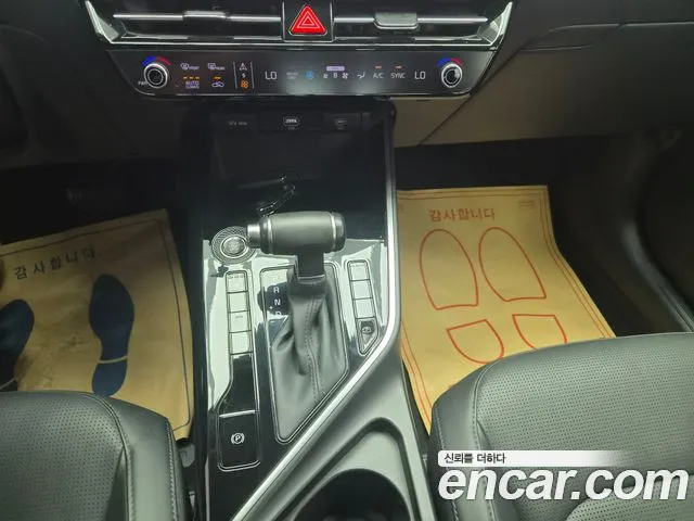 Kia Niro 2022 — фото 15