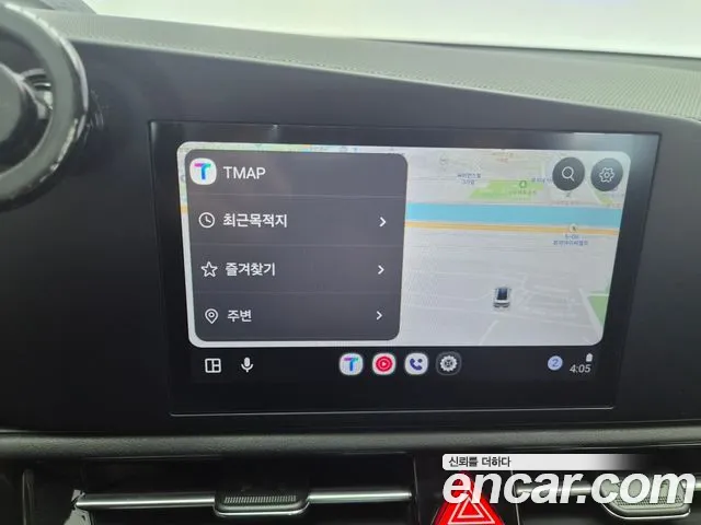 Kia Niro 2022 — фото 16