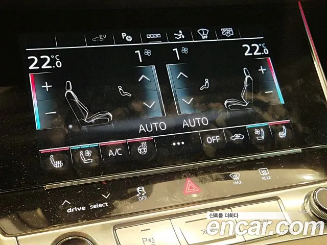 Audi A7 2025 — фото 17