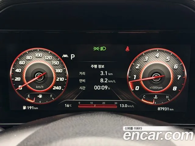 Hyundai AVANTE 2021 — фото 11