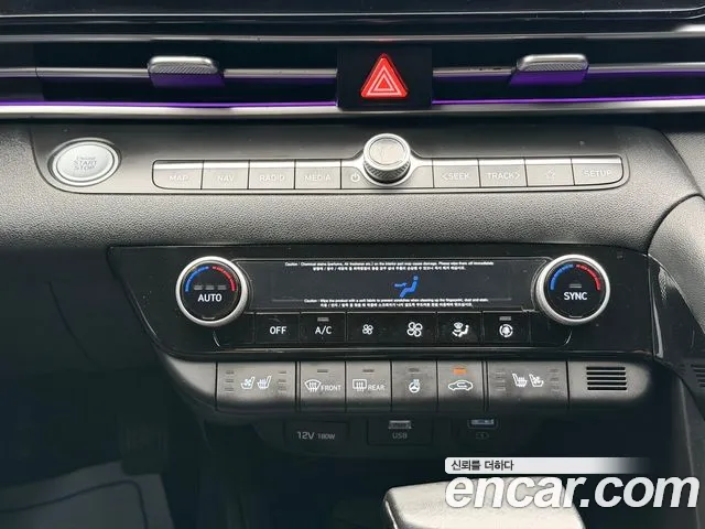 Hyundai AVANTE 2021 — фото 13