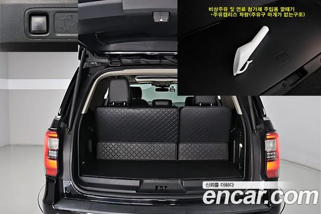 Ford Expedition 2021 — фото 14