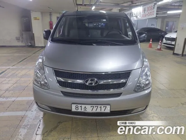 Hyundai Starex 2015 — фото 2