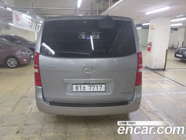 Hyundai Starex 2015 — фото 5