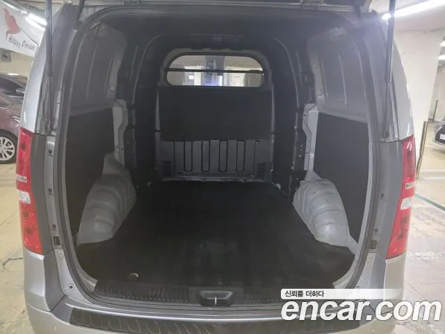 Hyundai Starex 2015 — фото 7
