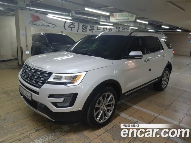 Ford Explorer 2017 — фото 1