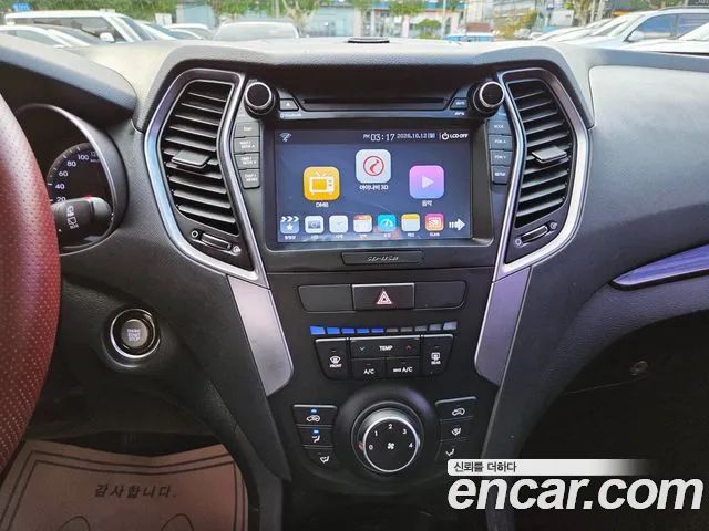 Hyundai Santafe 2015 — фото 15