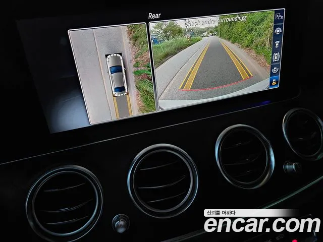Mercedes-Benz E-Class 2019 — фото 13