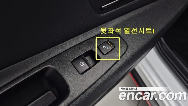 Hyundai AVANTE 2023 — фото 14