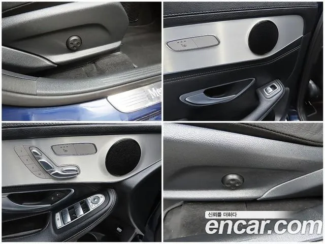 Mercedes-Benz GLC-Class 2017 — фото 16