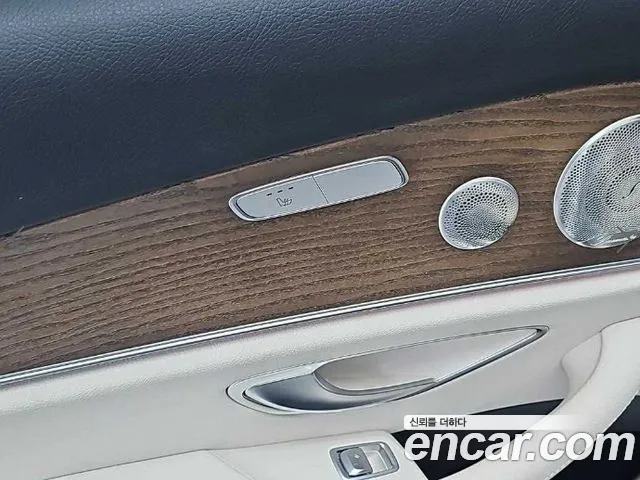Mercedes-Benz E-Class 2021 — фото 13