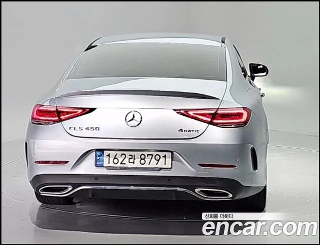 Mercedes-Benz CLS-Class 2021 — фото 2