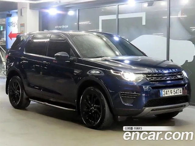 Land Rover Discovery Sport 2019 — фото 1
