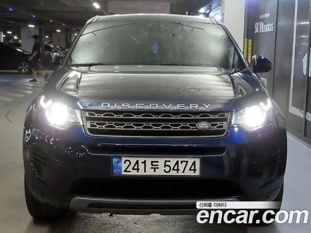 Land Rover Discovery Sport 2019 — фото 2