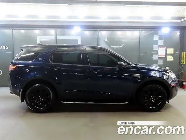 Land Rover Discovery Sport 2019 — фото 3