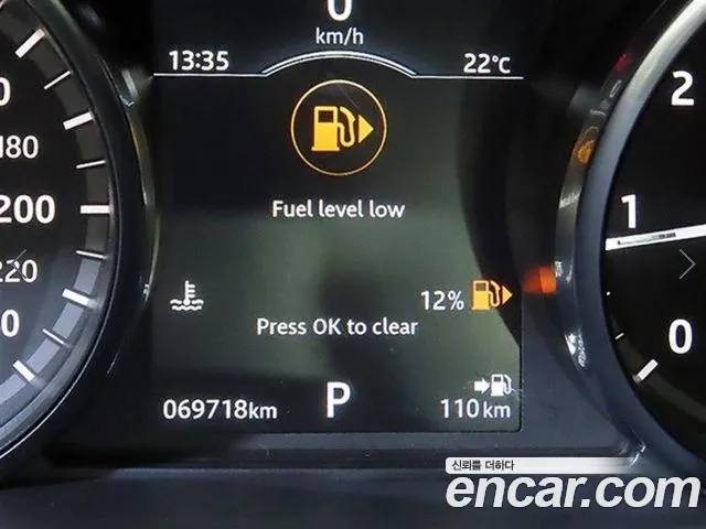 Land Rover Discovery Sport 2019 — фото 9