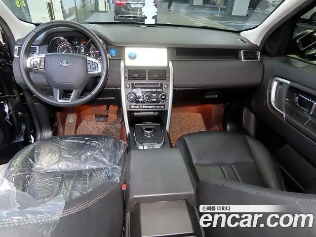 Land Rover Discovery Sport 2019 — фото 10