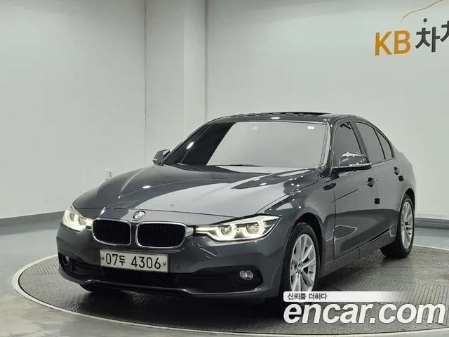 BMW 3-Series 2017 — фото 1