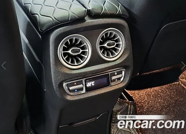 Mercedes-Benz G-Class 2023 — фото 14