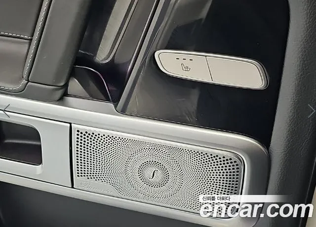 Mercedes-Benz G-Class 2023 — фото 15