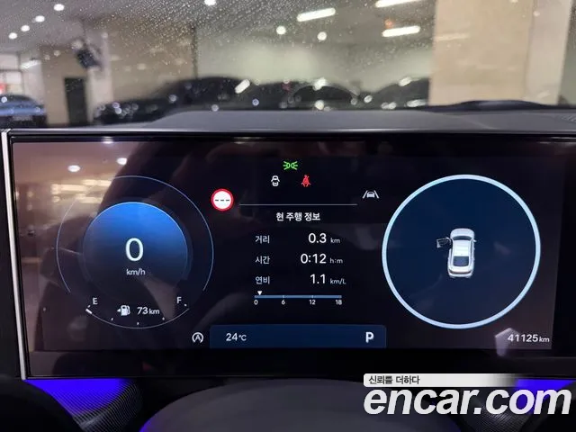 Hyundai Sonata 2024 — фото 11