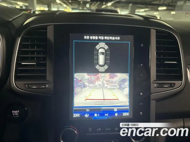 Renault Korea QM6 2020 — фото 11