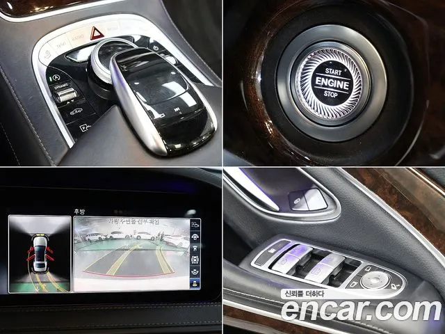 Mercedes-Benz S-Class 2019 — фото 18
