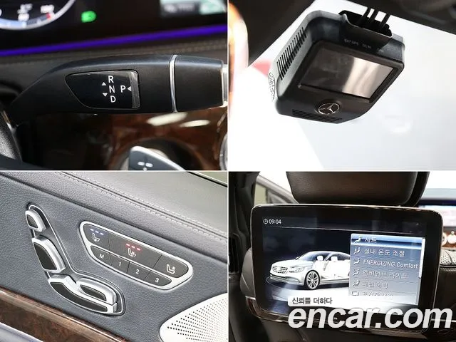 Mercedes-Benz S-Class 2019 — фото 19