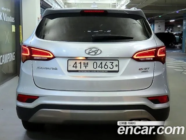 Hyundai Santafe 2017 — фото 5