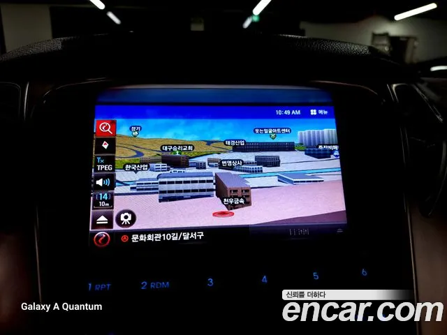 Hyundai Grandeur 2014 — фото 13