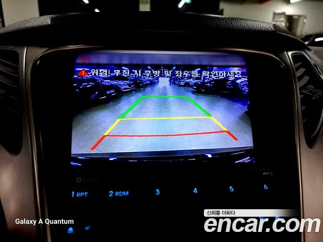 Hyundai Grandeur 2014 — фото 14