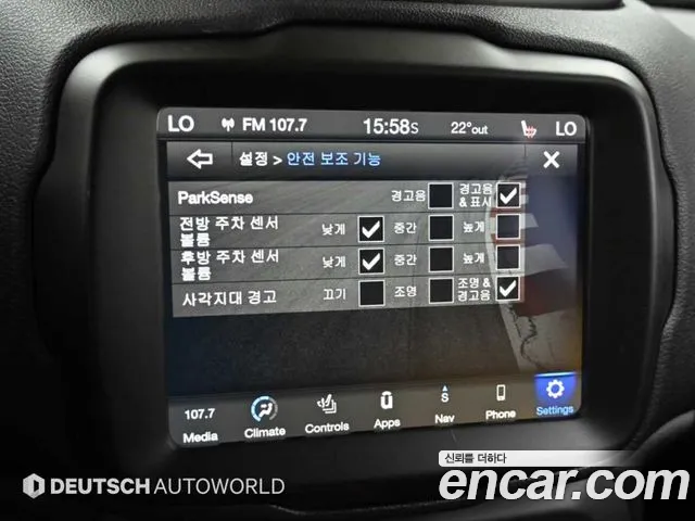 Jeep Renegade 2020 — фото 17